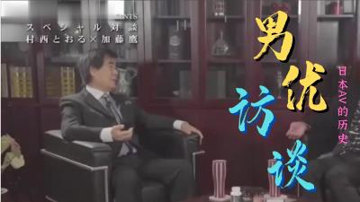 欧美精品a片在线观看,国产精品免费大片一区二区高清